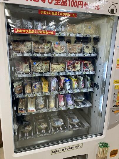 コンビニ自販機 新導入！｜明法ニュース